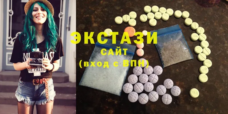 где купить наркоту  Камбарка  Ecstasy 280 MDMA 